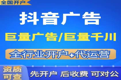 百度SEM竞价推广的五大成功案例：看企业如何逆袭
